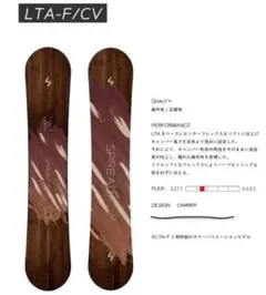 2026年最新】spread lta-fの人気アイテム - メルカリ