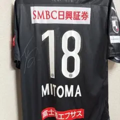 2026年最新】三笘薫 ユニフォーム サインの人気アイテム - メルカリ