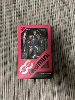 2026年最新】リボルミニ サイボーグ忍者の人気アイテム - メルカリ