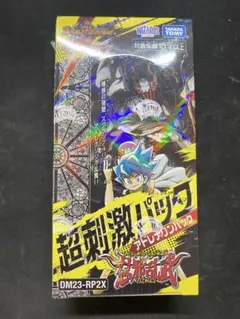 2026年最新】忍邪乱武の人気アイテム - メルカリ