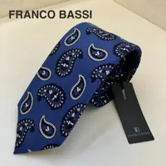 2026年最新】FRANCO BASSIの人気アイテム - メルカリ