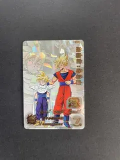 2026年最新】孫悟飯少年期 mm1-asecの人気アイテム - メルカリ