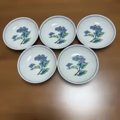 2026年最新】九谷 清山の人気アイテム - メルカリ