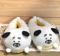 2026年最新】ナガノくま スリッパの人気アイテム - メルカリ