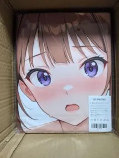 2026年最新】OTAMONOの人気アイテム - メルカリ