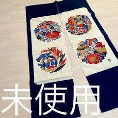 2026年最新】芹沢銈介 のれんの人気アイテム - メルカリ