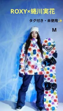 2026年最新】蜷川実花 roxyの人気アイテム - メルカリ