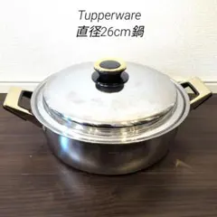 2026年最新】Rainbow Cookerの人気アイテム - メルカリ