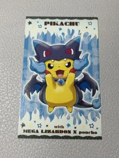 2026年最新】ポンチョ ピカチュウ 名刺の人気アイテム - メルカリ