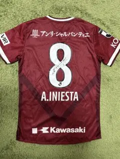 2026年最新】ヴィッセル神戸サイン入りユニフォームの人気アイテム