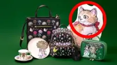 2026年最新】ヒグチユウコ クッションカバーの人気アイテム - メルカリ