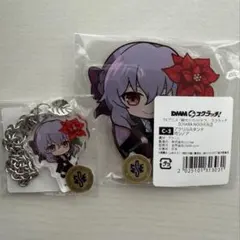 2026年最新】柊シノアの人気アイテム - メルカリ