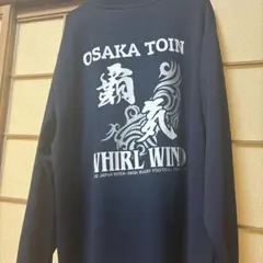 2026年最新】大阪桐蔭ラグビーの人気アイテム - メルカリ