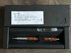 2026年最新】クラフトエー mp201の人気アイテム - メルカリ