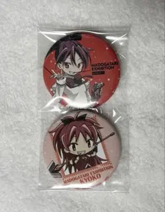 2026年最新】まどマギ展 缶バッジの人気アイテム - メルカリ