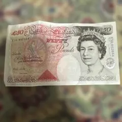 2026年最新】ポンド 紙幣 イギリスの人気アイテム - メルカリ