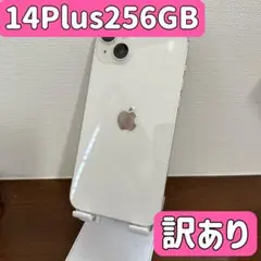 2026年最新】iphone14 ジャンクの人気アイテム - メルカリ