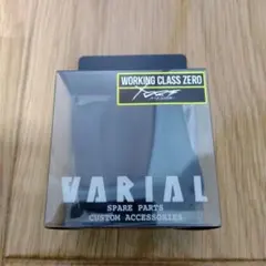 2026年最新】バリアル ノブ フラットの人気アイテム - メルカリ