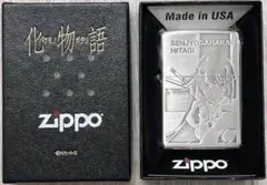 2026年最新】化物語 zippoの人気アイテム - メルカリ