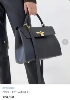 2026年最新】designinverso ショルダーバッグの人気アイテム - メルカリ