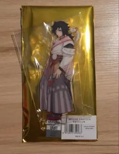 2026年最新】義勇 巳年 アクリルスタンドの人気アイテム - メルカリ