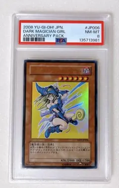 2026年最新】yap1-jp006の人気アイテム - メルカリ