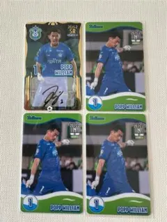 2026年最新】ベルマーレ サインの人気アイテム - メルカリ