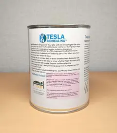 2026年最新】テスラメドベッドジェネレーターの人気アイテム - メルカリ