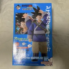 2026年最新】一番くじ ドラゴンボール ラストワン賞の人気アイテム