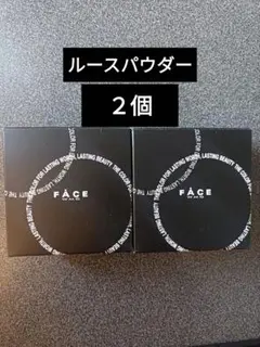 2026年最新】ワミレス ルースパウダーの人気アイテム - メルカリ