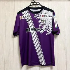 2026年最新】藤枝MYFC ユニフォームの人気アイテム - メルカリ