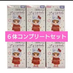 2026年最新】リカちゃん 福袋の人気アイテム - メルカリ