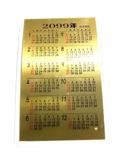 2026年最新】田中貴金属 カレンダーの人気アイテム - メルカリ