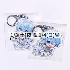 2026年最新】ころわんグッズの人気アイテム - メルカリ