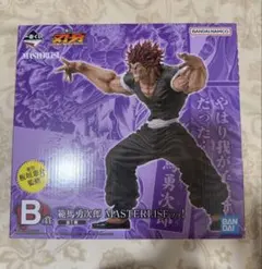 2026年最新】一番くじ 範馬勇次郎の人気アイテム - メルカリ