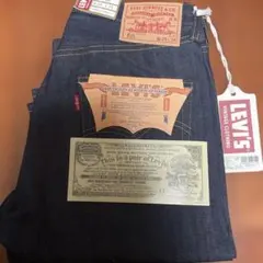 2026年最新】リーバイス 66501 日本製w31の人気アイテム - メルカリ