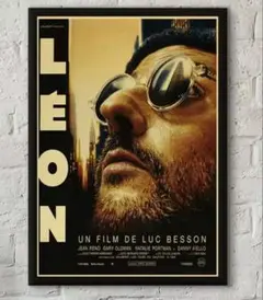 2026年最新】leon ポスターの人気アイテム - メルカリ
