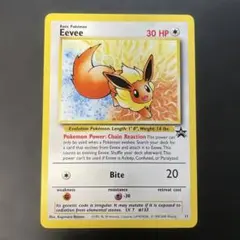 2026年最新】ポケモンカード Eevee [English] jr スタンプラリーの人気