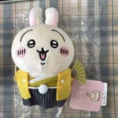 2026年最新】ぽてたま うさぎ 正月の人気アイテム - メルカリ