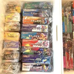 2026年最新】シュリンク付きの人気アイテム - メルカリ