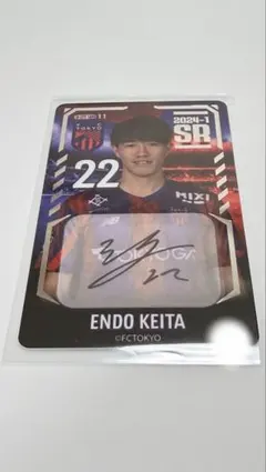 2026年最新】fc東京 サインの人気アイテム - メルカリ