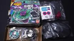 2026年最新】フレイムビクシスの人気アイテム - メルカリ