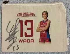 2026年最新】和田由紀子 サインの人気アイテム - メルカリ