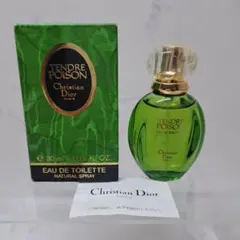 2026年最新】クリスチャンディオール タンドゥルプワゾンの人気