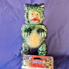 2026年最新】ガラモン 450の人気アイテム - メルカリ