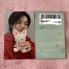 2026年最新】StrayKids アイエン フォクシニーの人気アイテム - メルカリ