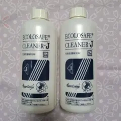 2026年最新】エコロセーフクリーナーの人気アイテム - メルカリ