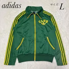 2026年最新】曲がりポケット ジャージの人気アイテム - メルカリ