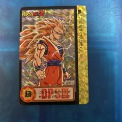 2026年最新】ドラゴンボール カードダス 未剥がしの人気アイテム