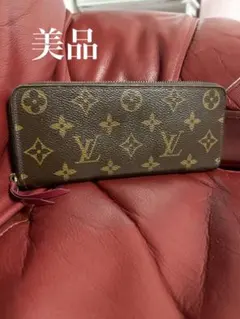 2026年最新】ルイヴィトン ポルトフォイユクレマンスの人気アイテム